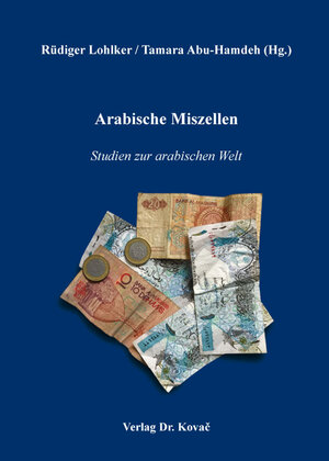 Buchcover Arabische Miszellen  | EAN 9783339110886 | ISBN 3-339-11088-3 | ISBN 978-3-339-11088-6