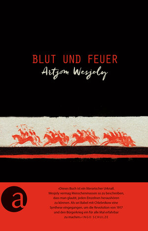 Buchcover Blut und Feuer | Artjom Wesjoly | EAN 9783351036744 | ISBN 3-351-03674-4 | ISBN 978-3-351-03674-4