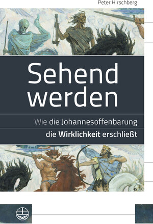 Buchcover Sehend werden | Peter Hirschberg | EAN 9783374032501 | ISBN 3-374-03250-8 | ISBN 978-3-374-03250-1