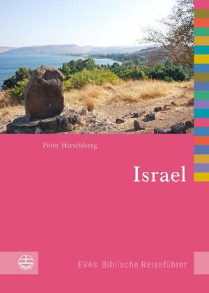 Buchcover Israel | Peter Hirschberg | EAN 9783374034321 | ISBN 3-374-03432-2 | ISBN 978-3-374-03432-1