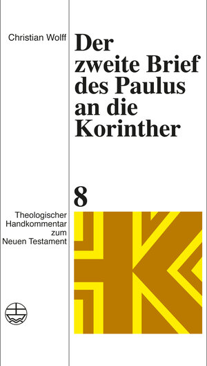 Buchcover Der zweite Brief des Paulus an die Korinther | Christian Wolff | EAN 9783374036141 | ISBN 3-374-03614-7 | ISBN 978-3-374-03614-1