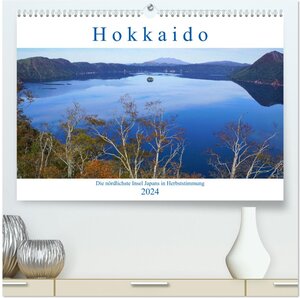 Buchcover Hokkaido - Die nördlichste Insel Japans in Herbststimmung (hochwertiger Premium Wandkalender 2024 DIN A2 quer), Kunstdruck in Hochglanz | Piotr Nogal | EAN 9783383026867 | ISBN 3-383-02686-8 | ISBN 978-3-383-02686-7