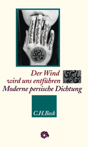 Buchcover Der Wind wird uns entführen  | EAN 9783406528132 | ISBN 3-406-52813-9 | ISBN 978-3-406-52813-2