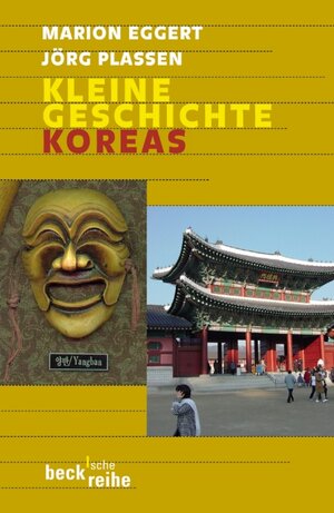 Kleine Geschichte Koreas