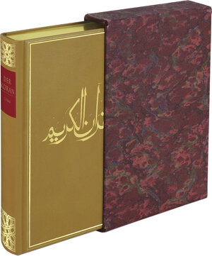 Buchcover Der Koran | EAN 9783406596001 | ISBN 3-406-59600-2 | ISBN 978-3-406-59600-1