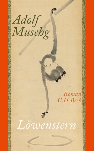 Buchcover Löwenstern | Adolf Muschg | EAN 9783406639517 | ISBN 3-406-63951-8 | ISBN 978-3-406-63951-7