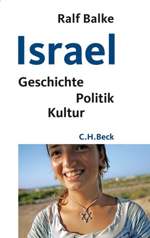 Buchcover Israel | Ralf Balke | EAN 9783406655463 | ISBN 3-406-65546-7 | ISBN 978-3-406-65546-3