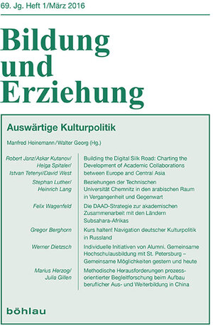 Buchcover Auswärtige Kulturpolitik  | EAN 9783412503536 | ISBN 3-412-50353-3 | ISBN 978-3-412-50353-6