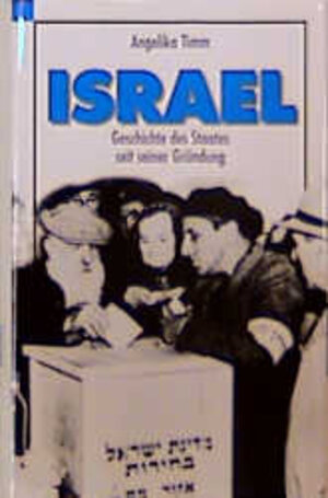 Buchcover Israel | Angelika Timm | EAN 9783416027533 | ISBN 3-416-02753-1 | ISBN 978-3-416-02753-3