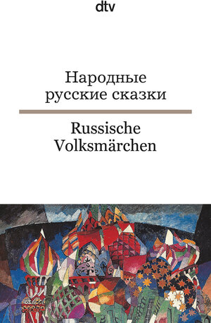 Russische Volksmärchen