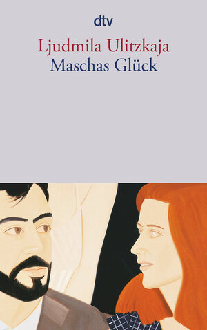 Buchcover Maschas Glück | Ljudmila Ulitzkaja | EAN 9783423138093 | ISBN 3-423-13809-2 | ISBN 978-3-423-13809-3
