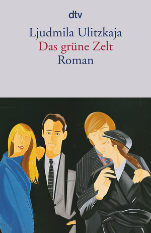 Buchcover Das grüne Zelt | Ljudmila Ulitzkaja | EAN 9783423143387 | ISBN 3-423-14338-X | ISBN 978-3-423-14338-7