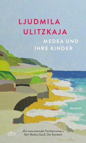Buchcover Medea und ihre Kinder | Ljudmila Ulitzkaja | EAN 9783423148542 | ISBN 3-423-14854-3 | ISBN 978-3-423-14854-2