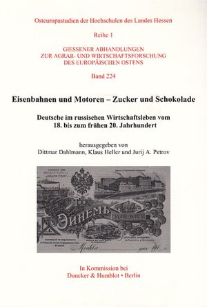 Buchcover Eisenbahnen und Motoren - Zucker und Schokolade.  | EAN 9783428118090 | ISBN 3-428-11809-X | ISBN 978-3-428-11809-0