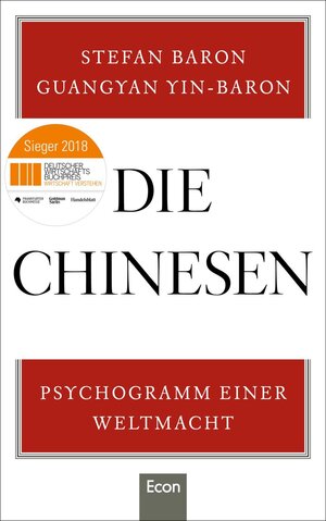 Buchcover Die Chinesen | Stefan Baron | EAN 9783430202411 | ISBN 3-430-20241-8 | ISBN 978-3-430-20241-1