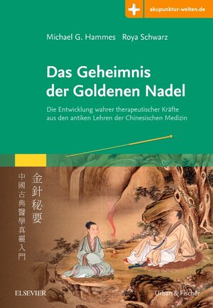 Buchcover Das Geheimnis der Goldenen Nadel | Michael G. Hammes | EAN 9783437568015 | ISBN 3-437-56801-9 | ISBN 978-3-437-56801-5