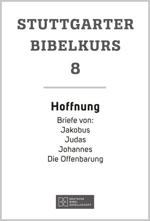 Buchcover Hoffnung | Ulrich Mack | EAN 9783438072573 | ISBN 3-438-07257-2 | ISBN 978-3-438-07257-3