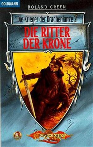 Die Krieger der Drachenlanze 2 - Der Ritter der Krone