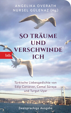Buchcover „So träume und verschwinde ich“  | EAN 9783442717576 | ISBN 3-442-71757-4 | ISBN 978-3-442-71757-6