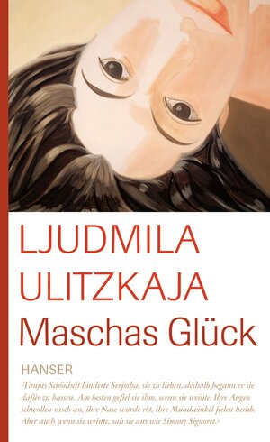 Buchcover Maschas Glück | Ljudmila Ulitzkaja | EAN 9783446209251 | ISBN 3-446-20925-5 | ISBN 978-3-446-20925-1