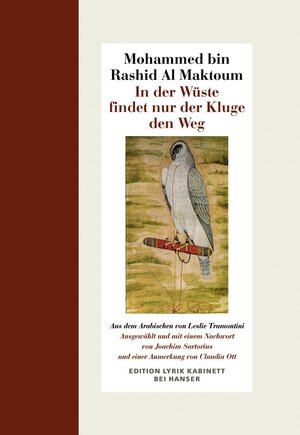 Buchcover In der Wüste findet nur der Kluge den Weg | Mohammed bin Rashid Al Maktoum | EAN 9783446234031 | ISBN 3-446-23403-9 | ISBN 978-3-446-23403-1