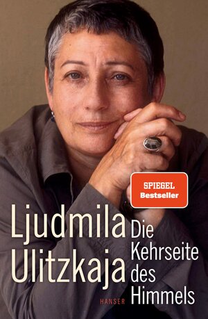 Buchcover Die Kehrseite des Himmels | Ljudmila Ulitzkaja | EAN 9783446248441 | ISBN 3-446-24844-7 | ISBN 978-3-446-24844-1