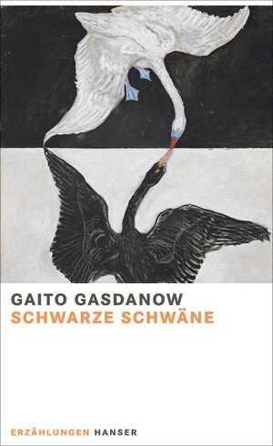Buchcover Schwarze Schwäne | Gaito Gasdanow | EAN 9783446267510 | ISBN 3-446-26751-4 | ISBN 978-3-446-26751-0