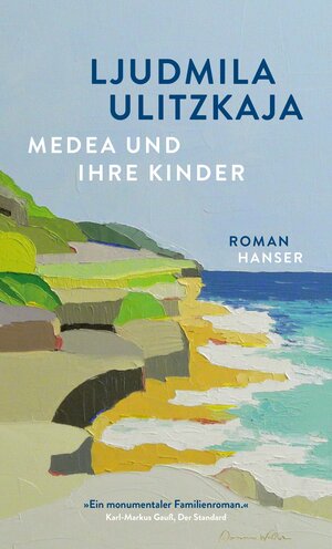 Buchcover Medea und ihre Kinder | Ljudmila Ulitzkaja | EAN 9783446276796 | ISBN 3-446-27679-3 | ISBN 978-3-446-27679-6