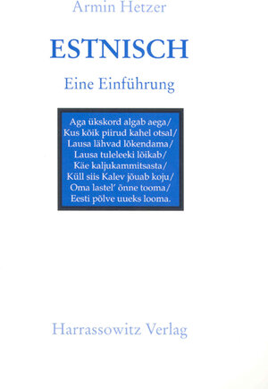 Buchcover Estnisch | Armin Hetzer | EAN 9783447047715 | ISBN 3-447-04771-2 | ISBN 978-3-447-04771-5