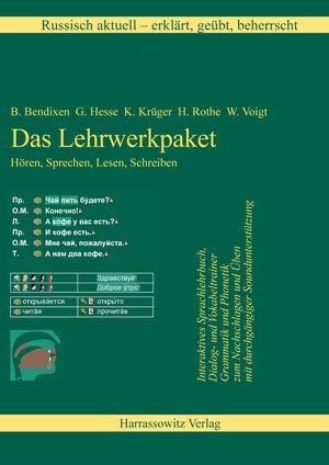 Buchcover Russisch aktuell / Das Lehrwerk-Komplettpaket (Version 12.0) | Bernd Bendixen | EAN 9783447053662 | ISBN 3-447-05366-6 | ISBN 978-3-447-05366-2