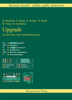Buchcover Russisch aktuell / Russisch aktuell, Upgrade* | Bernd Bendixen | EAN 9783447057608 | ISBN 3-447-05760-2 | ISBN 978-3-447-05760-8