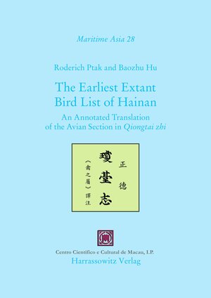 Buchcover The Earliest Extant Bird List of Hainan | Roderich Ptak | EAN 9783447103152 | ISBN 3-447-10315-9 | ISBN 978-3-447-10315-2