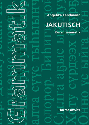 Buchcover Jakutisch | Angelika Landmann | EAN 9783447106672 | ISBN 3-447-10667-0 | ISBN 978-3-447-10667-2