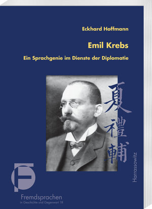 Buchcover Emil Krebs | Eckhard Hoffmann | EAN 9783447107402 | ISBN 3-447-10740-5 | ISBN 978-3-447-10740-2