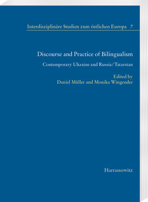 Buchcover Discourse and Practice of Bilingualism  | EAN 9783447114820 | ISBN 3-447-11482-7 | ISBN 978-3-447-11482-0