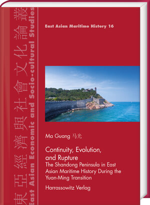 Buchcover Rupture, Evolution, and Continuity | Ma Guang | EAN 9783447117005 | ISBN 3-447-11700-1 | ISBN 978-3-447-11700-5