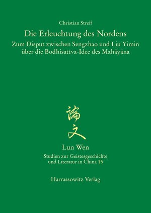 Buchcover Die Erleuchtung des Nordens | Christian Streif | EAN 9783447191388 | ISBN 3-447-19138-4 | ISBN 978-3-447-19138-8