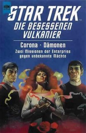 Star Trek, Die Anfänge