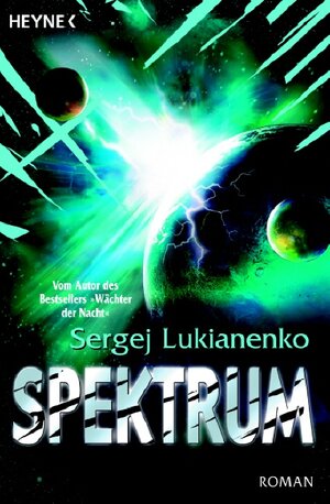 Buchcover Spektrum | Sergej Lukianenko | EAN 9783453522336 | ISBN 3-453-52233-8 | ISBN 978-3-453-52233-6