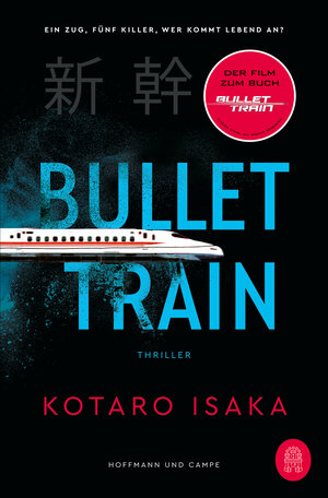 Buchcover Bullet Train | Kotaro Isaka | EAN 9783455015454 | ISBN 3-455-01545-X | ISBN 978-3-455-01545-4
