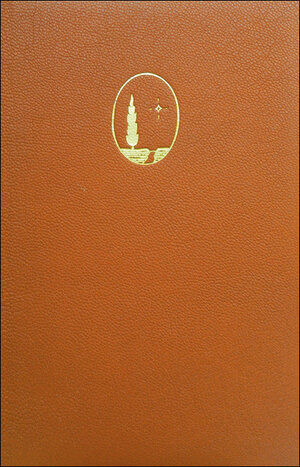 Buchcover Mein Morgenstern | Hans Traxler | EAN 9783458172833 | ISBN 3-458-17283-1 | ISBN 978-3-458-17283-3