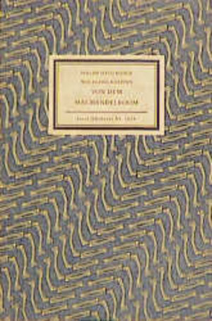 Buchcover Von dem Machandelboom | Wolfgang Koeppen | EAN 9783458190363 | ISBN 3-458-19036-8 | ISBN 978-3-458-19036-3