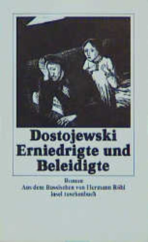 Buchcover Sämtliche Romane und Erzählungen | Fjodor Dostojewski | EAN 9783458326656 | ISBN 3-458-32665-0 | ISBN 978-3-458-32665-6
