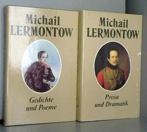 Buchcover Ausgewählte Werke, 2 Bde. | Michail Lermontow | EAN 9783458329237 | ISBN 3-458-32923-4 | ISBN 978-3-458-32923-7