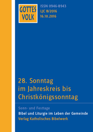 Buchcover Gottes Volk LJ C8/2016 | Michael Hartmann | EAN 9783460267480 | ISBN 3-460-26748-8 | ISBN 978-3-460-26748-0