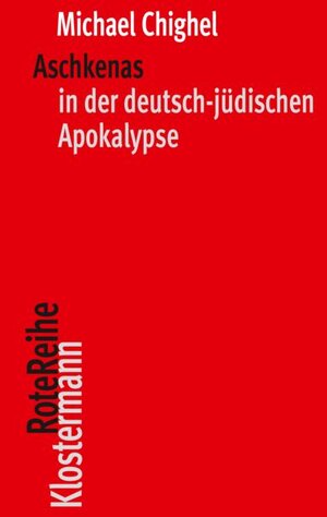 Buchcover Aschkenas | Michael Chighel | EAN 9783465046493 | ISBN 3-465-04649-8 | ISBN 978-3-465-04649-3