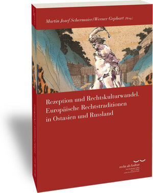 Buchcover Rezeption und Rechtskulturwandel  | EAN 9783465142522 | ISBN 3-465-14252-7 | ISBN 978-3-465-14252-2