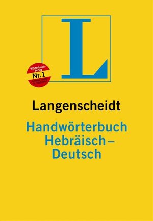 Langenscheidt Handwörterbuch Hebräisch-Deutsch