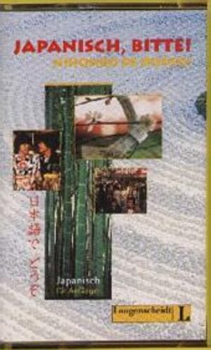 Japanisch, bitte!, 1 Cassette