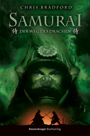 Buchcover Der Weg des Drachen | Chris Bradford | EAN 9783473353316 | ISBN 3-473-35331-0 | ISBN 978-3-473-35331-6